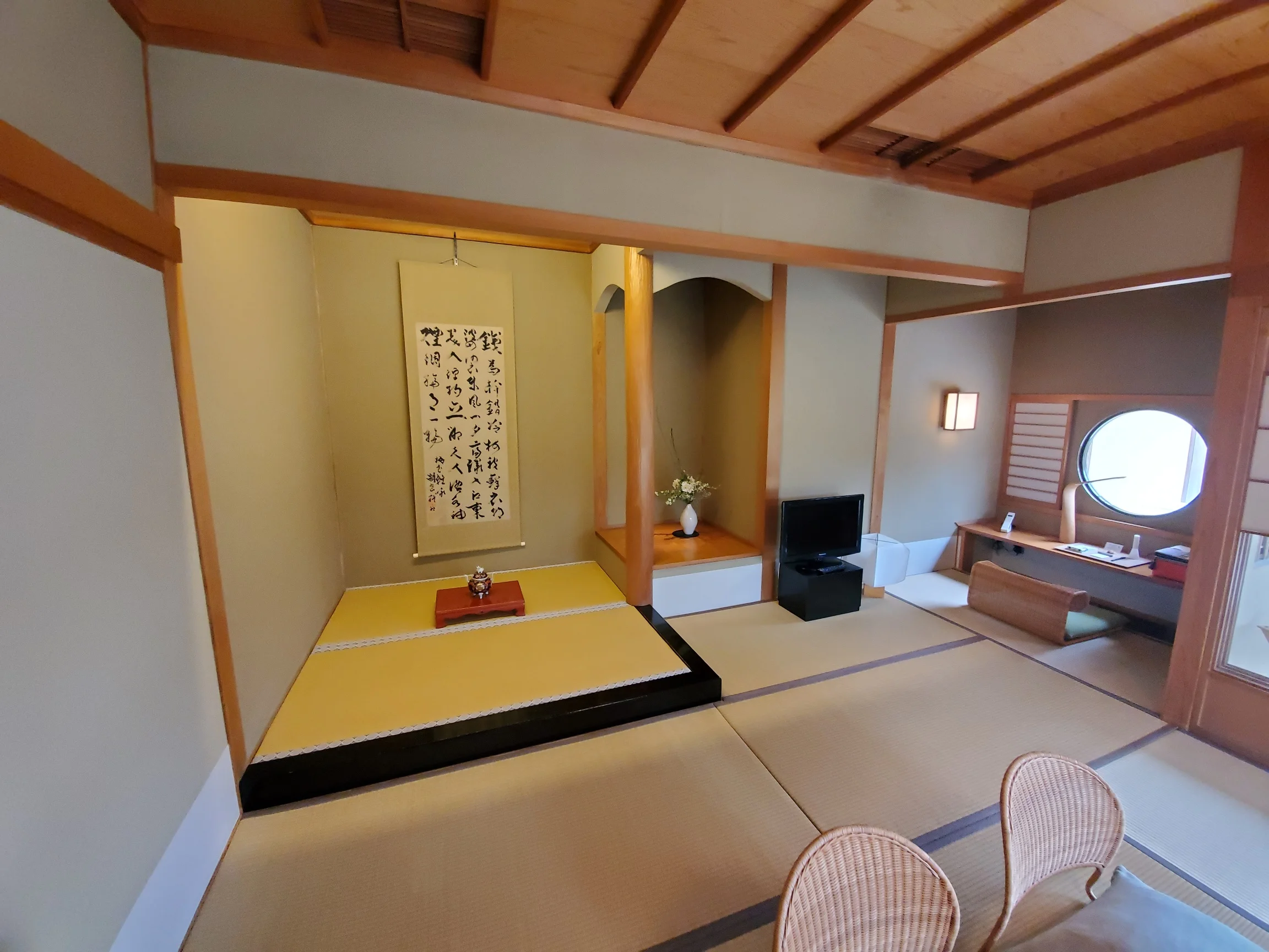Консалтинг по дизайну ванной в японском стиле onsen