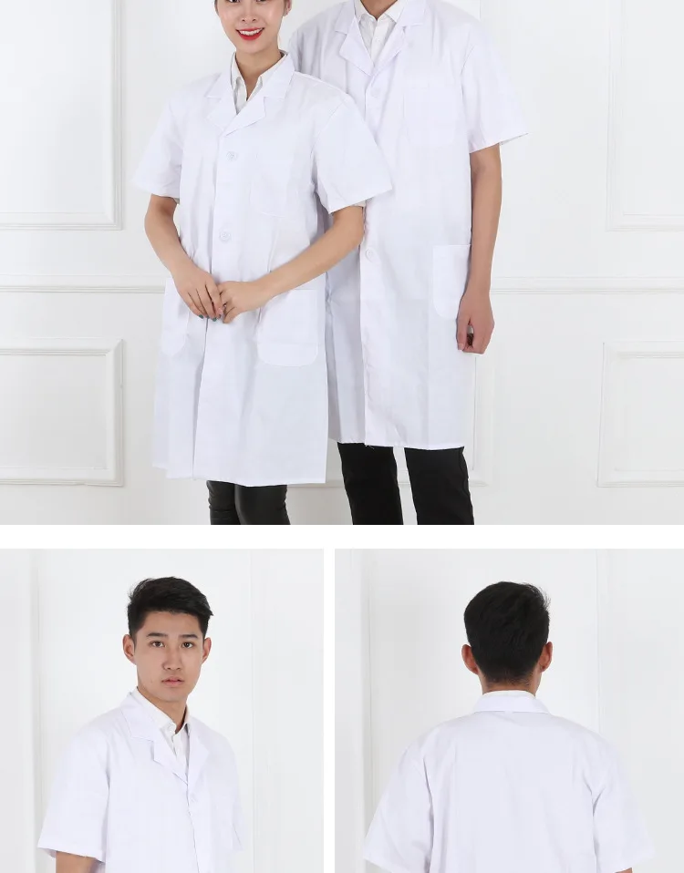 Hao Baby Short Sleeve Nurse Uniform Custom Pharmacy Lab Workwear Cosmetologist Physician Wholesale White Coat Uniform