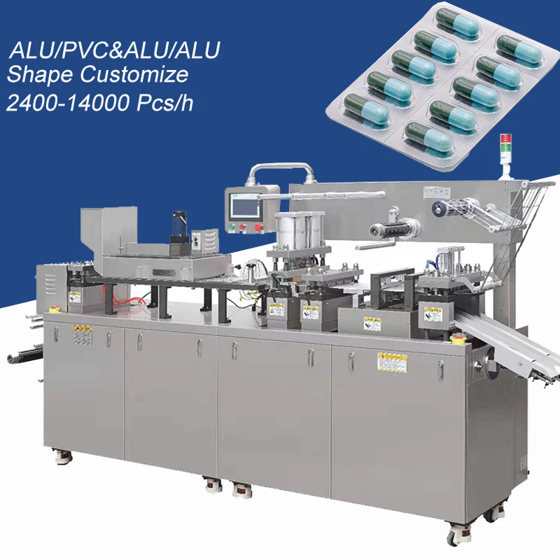 DPB 260 Automatic Top Quality Blistering High Capacity Alu Pvc Soft Gel Capsule Tablet Pill Blister Packing Machines