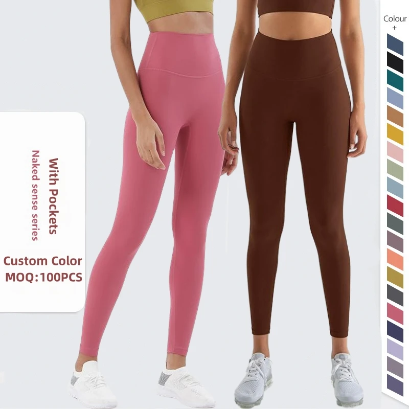Customize Women Gym Workout Leggings Yoga Pants Girl Fitness Soft Tights Butt Lift Booty High Waist Female Sports Jogging Pants