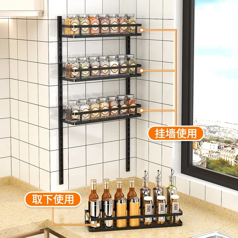 Wall Mount Spice Rack Organizer  1/2/3/4/5 Tier Height-Adjustable Hanging Spice Shelf Storage for Kitchen Pantry Cabinet Door Se