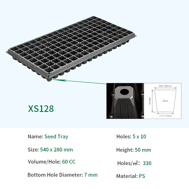 Hot Sale 128 cells 0.8mm 0.9mm 1.0mm seed tray PS germination tray for nursery of vegetables 128 plastic seedling tray