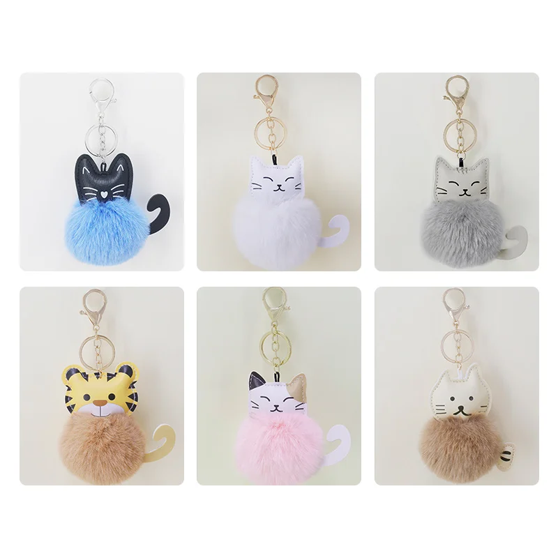 High-quality cute leather cat tiger fur ball keychain luggage car decoration accessories all-match pendant holiday gifts