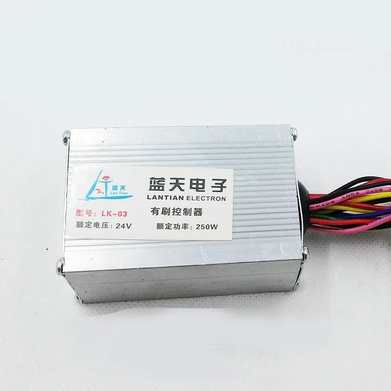 24V 250W Electric Scooter ebike Speed Controller 24 Volt 250 Watts Brush DC Motor Small Dolphin e-scooter Controller
