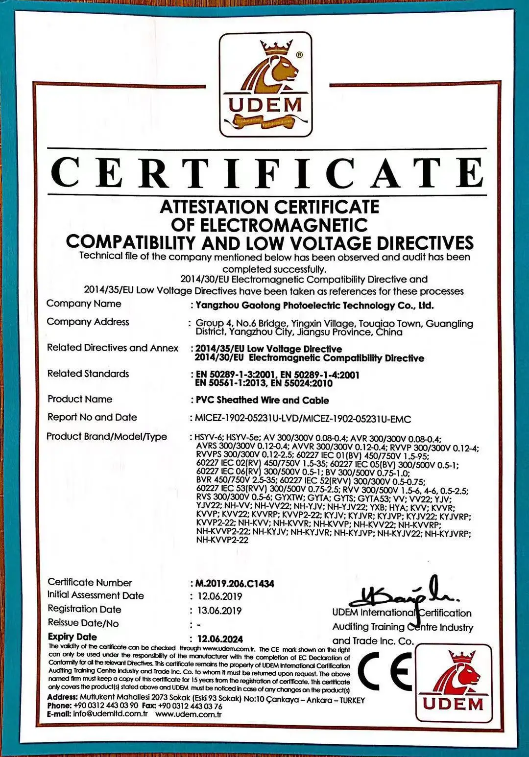 0.6/1kV 7 Core 0.75mm2 KVV Control Cable copper electric wire