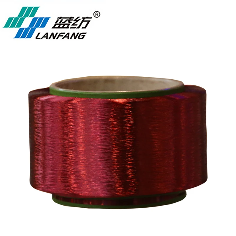 Recycled FDY  dope dyed recycled polyester yarn fdy with GRS