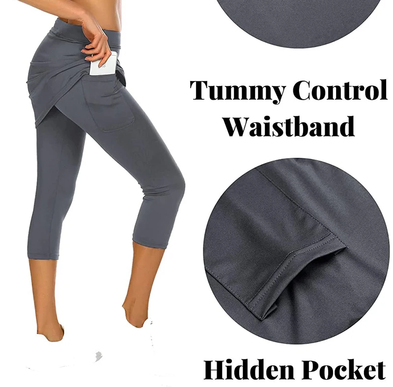 Юбка-леггинсы с