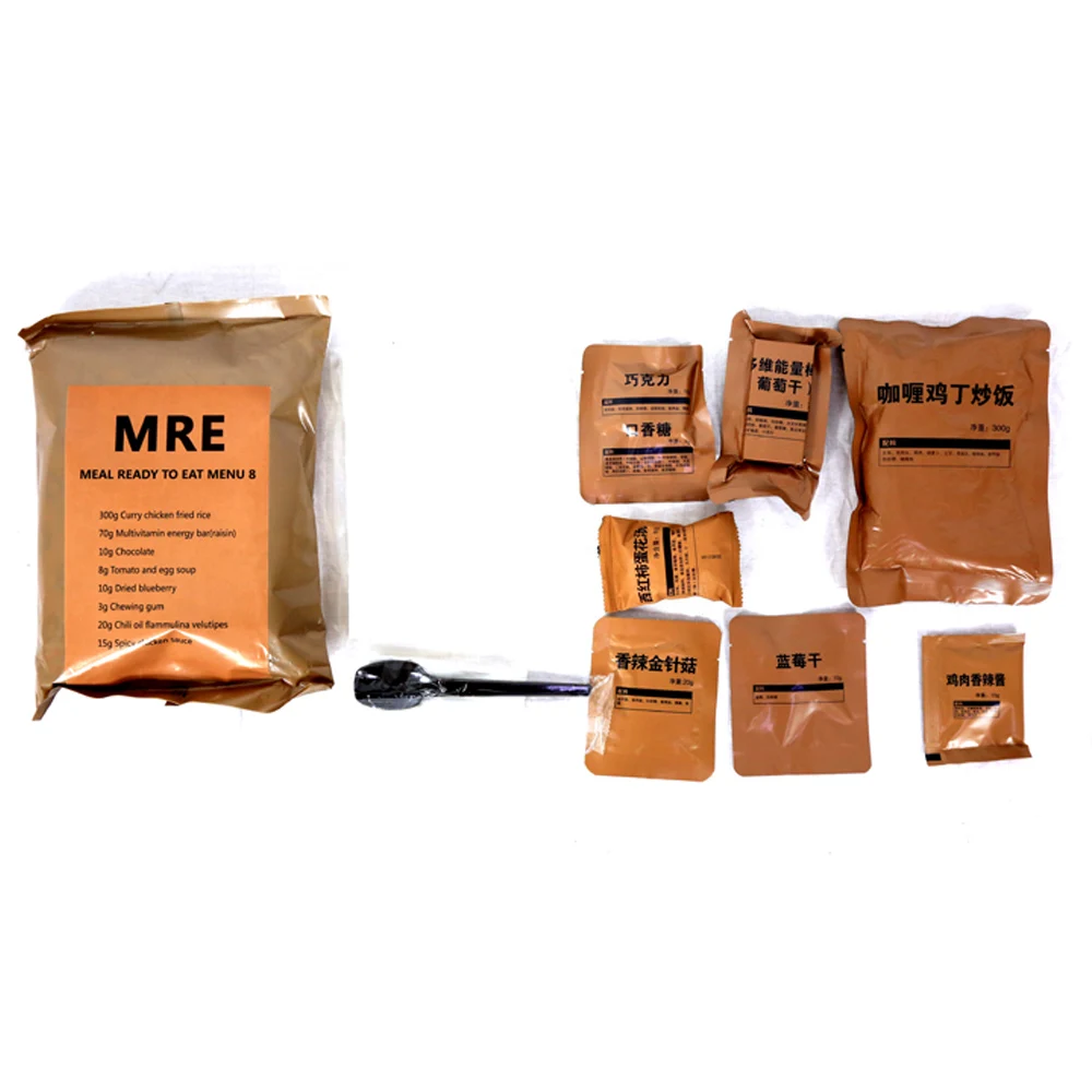 Источник питания MRE для уличных тренировок