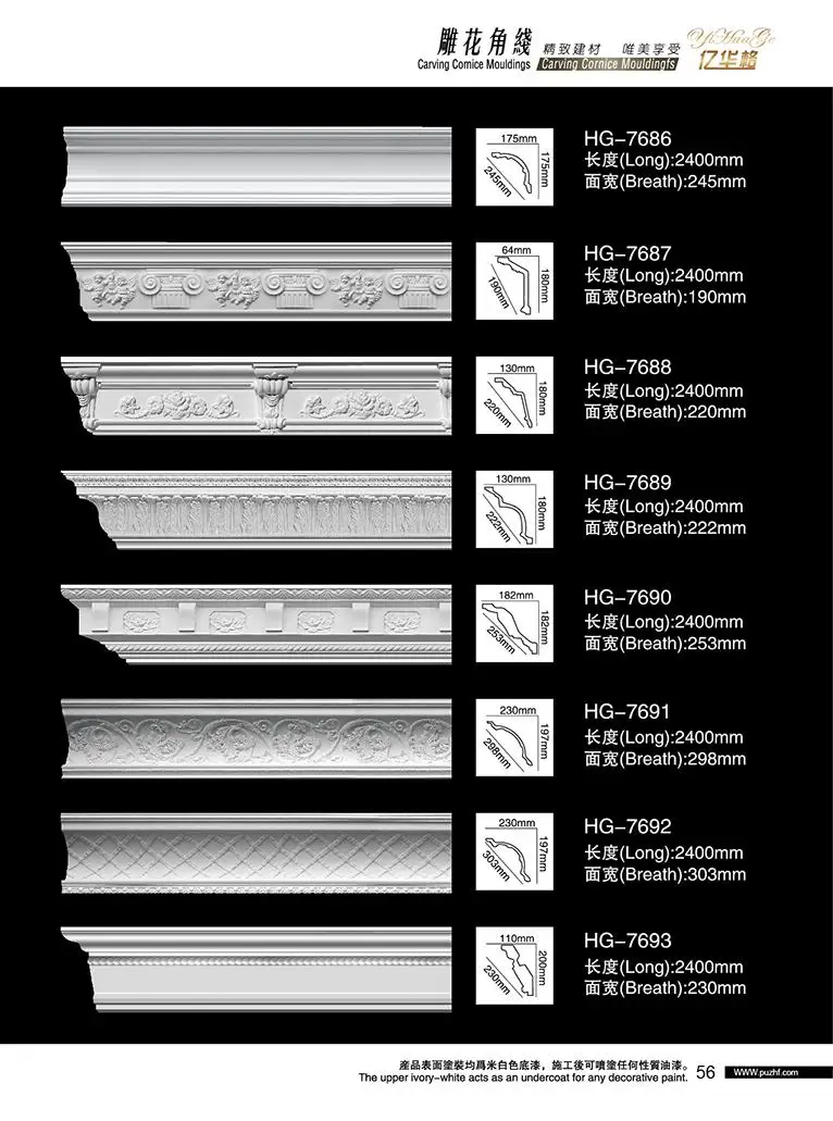 Простая установка, полиуретан, резная пена, полиуретан, карниз, Корона из полиуретана, формовка для украшения