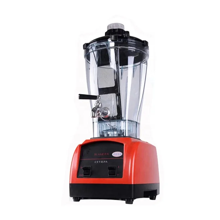 Вертикальный Маленький Овощной миксер, машина для смешивания фруктового сока