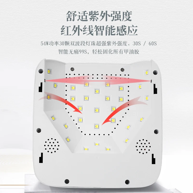 Rechargeable Nail Lamp Wireless Gel Lacquer Dryer Gel polish Curing Light Cordless Manicure Machine LED Nail Art Lamp