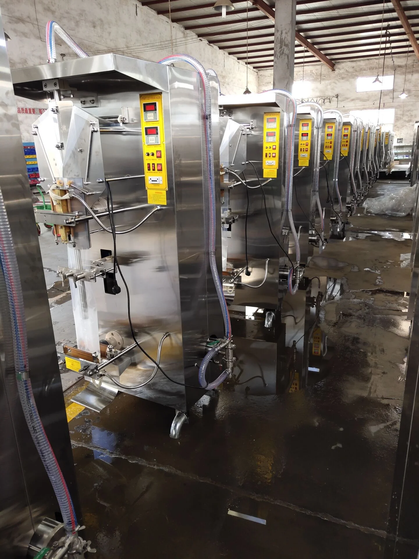 Kisen China Mineral water pouch packing machine