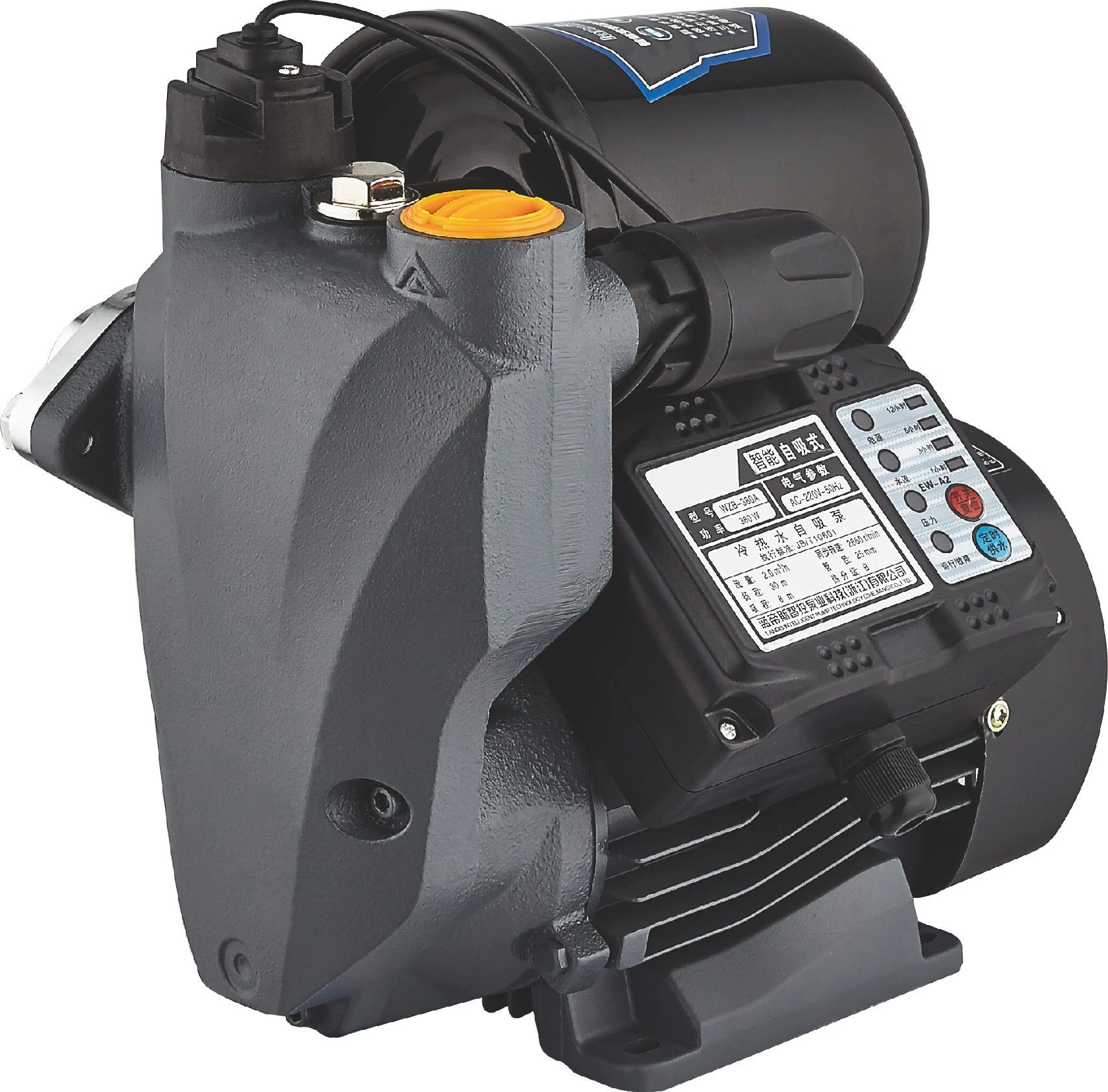 0.5hp WZB electric cast iron pump body electronic pressure controller automatic self priming booster suction water pump