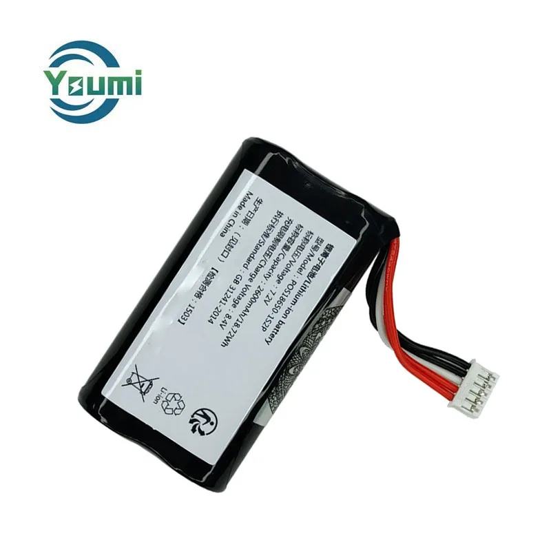 9210 Battery 7.2V 2600mAh 3000mAh Pos Terminal Battery For Newpos