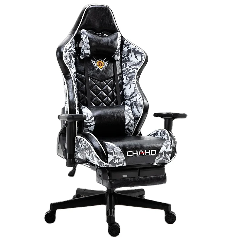 Swivel ergonomic cadeira kantor gamer LED massage FOB seat rgb Camouflage chaise furniture escritorio Kursi gaming chair 2021