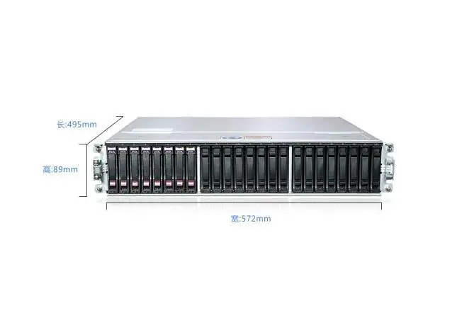 Dl380 Dl360 Dl388g Disk Server 1.2tb
