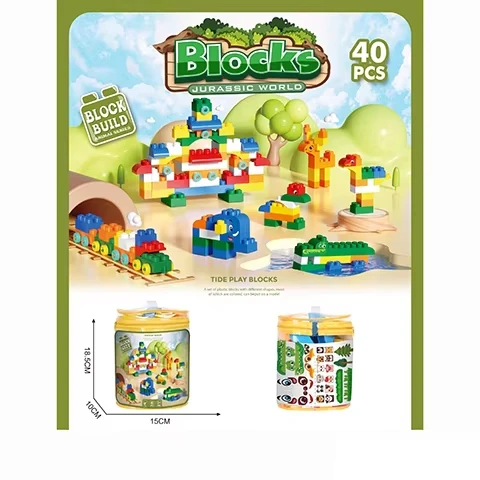 Children Puzzle Learning Education Interaction Animal Zoo Shape Building Blocks Toy Train Car Indoor Outdoor Game Toys For Kids