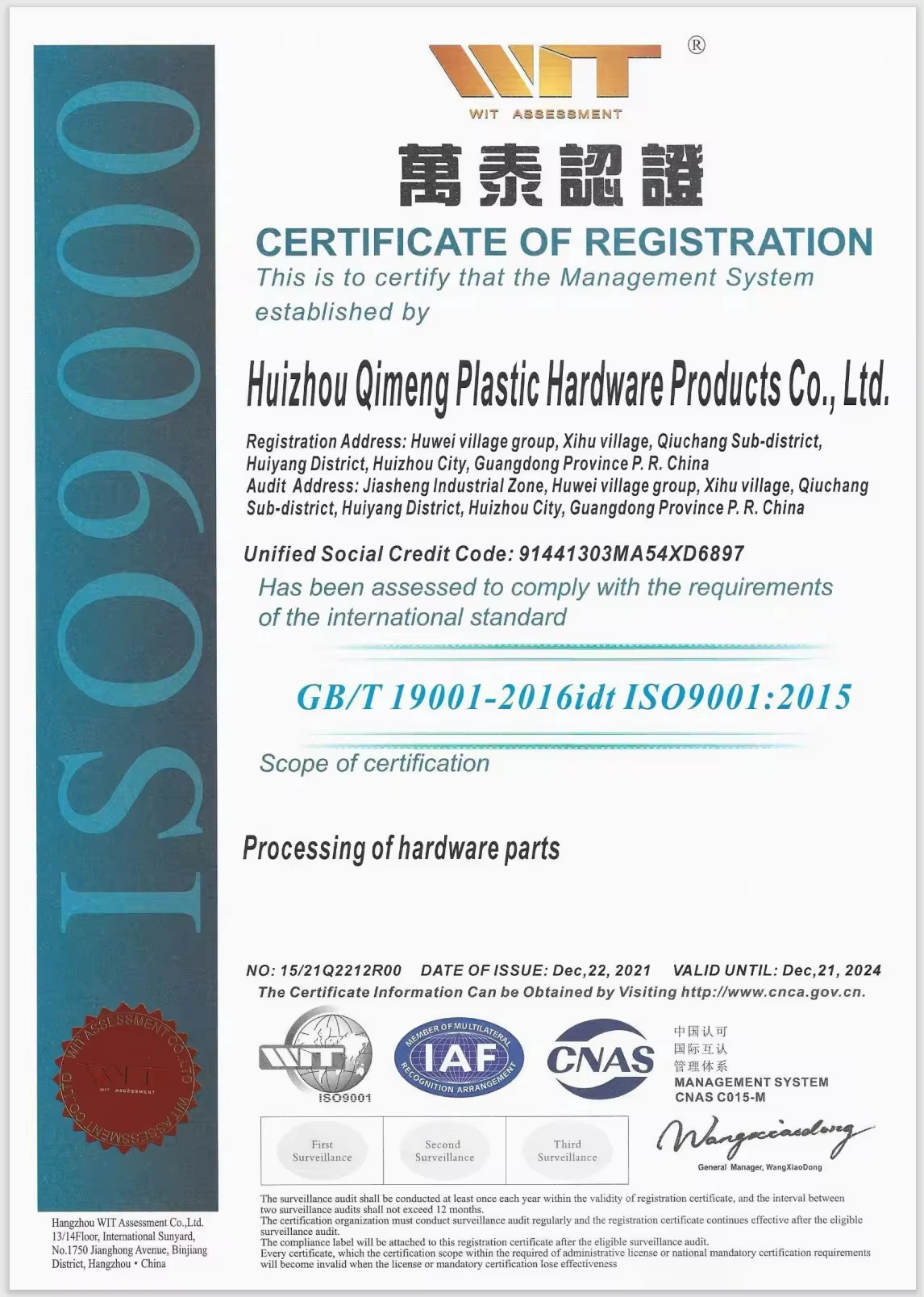 Sheet Metal Fabrication 304 Stainless Steel 5052 Aluminum  Lasercutting  Bending Stamping Part Processing  Fabrication Service