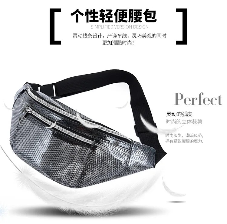 waist bag (8).jpg