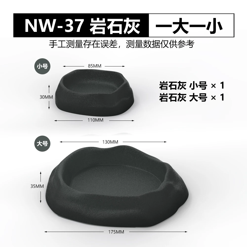 NOMOY PET imitation rock small and large size plastic water food bowl dish for reptiles lizards frogs