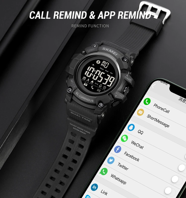 SKMEI 2053 fashion super black mens smart watch latest Silicone band bluetooth step counting running sports watch supplier