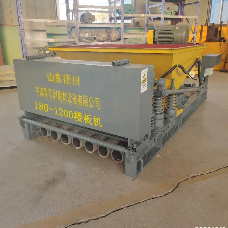 Precast Prestressed Concrete Hollow Cored Floor/Wall Slab machine