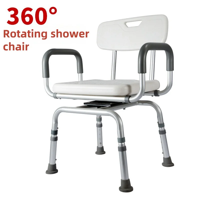 Brand New Height Adjustable Pedal Shower Chair for Bath in the Shower Bathing Chair Bath Shower Chairs Seat With Back