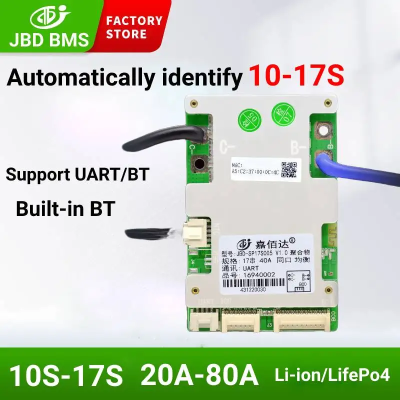 JBD Build-in BT 10S 11S 12S 13S 14S 15S 16S 17S LFP NMC 36V 48V 60V Smart BMS 20A 40A 50A 60A 80A 120A Smart BMS with UART