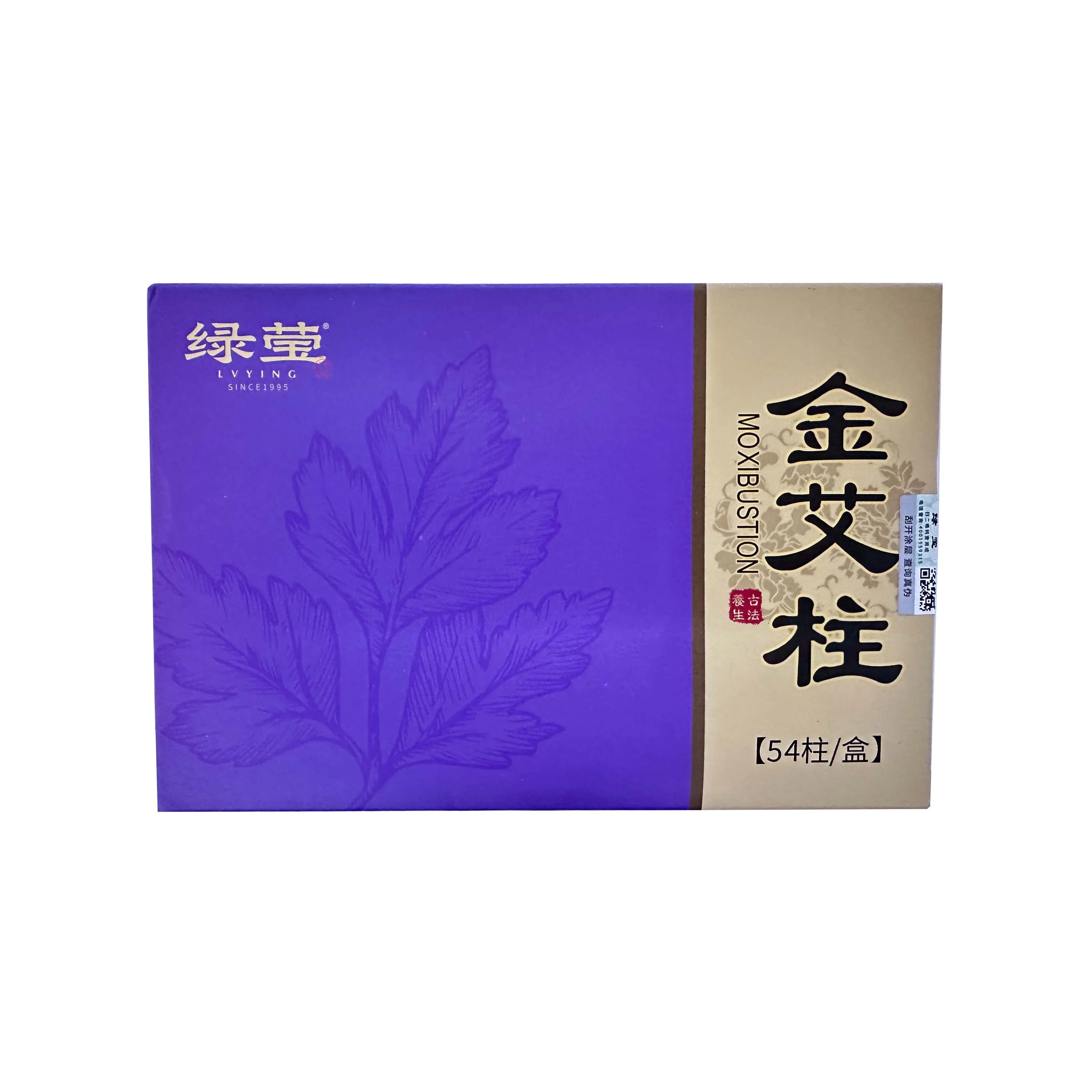 Wholesale High Quality Chinese Traditional Moxibustion Roll 54cones  Moxa Stick Moxa Cone
