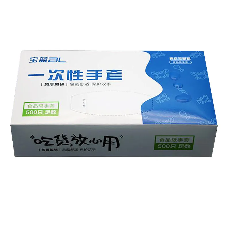 
The factory directly sells 500pieces of boxed PE all-new food-grade oil-proof and thickened disposable gloves 