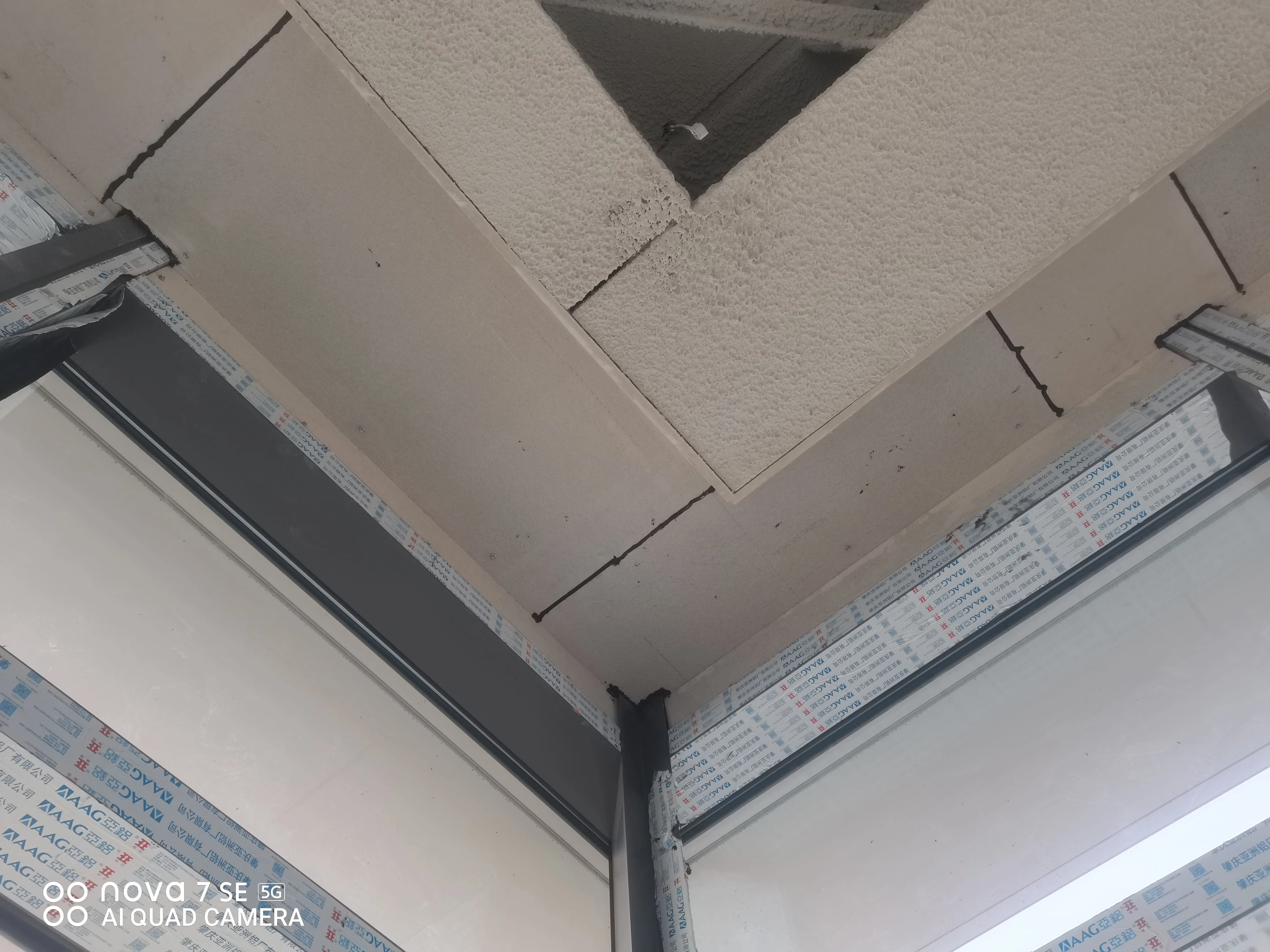 Wall decor Low density Multifunction insulation sound proofing roofing ceiling calcium silicate board