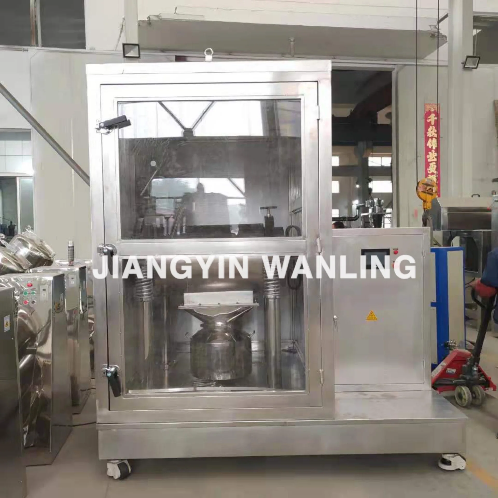 WFM industrial mushroom lingzhi spore grinding micro fine powder pulverizer vibrating mill grinder machine