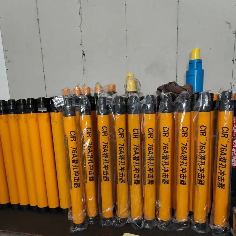 CIR70 DTH hammer for sale