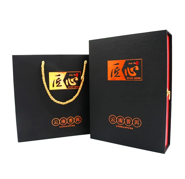 Customized Logo Luxury Black tea set bags package boxes Drawer recycled Cardboard kraft Paper Packaging Box with logo for Gift
