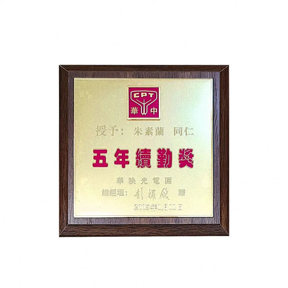 Memorial Metal Plaques With Wooden Frames Metal Logo Plaque Warriors Commemorative Plaque