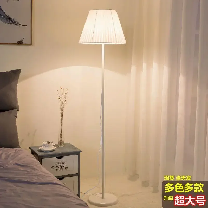 Гостиная прикроватный проход теплый Декор светодиодный пульт дистанционного управления для кормления напольный светильник