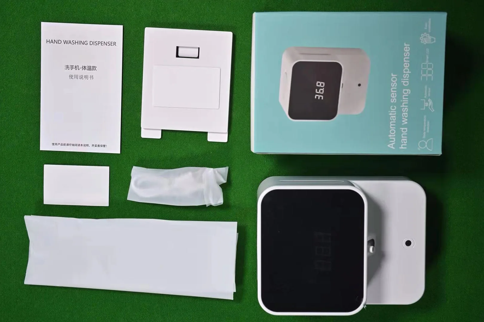 Body temperature sensing soap machine Wall - mounted automatic soap - sensing intelligent touch - free foam dispenser