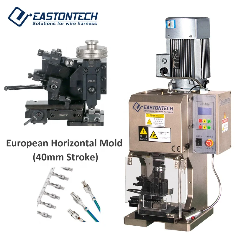 High Precision Terminal Crimping Machine, EW-5195 2T Wire Terminal Crimping Machine with  Applicator (40mm Stroke)