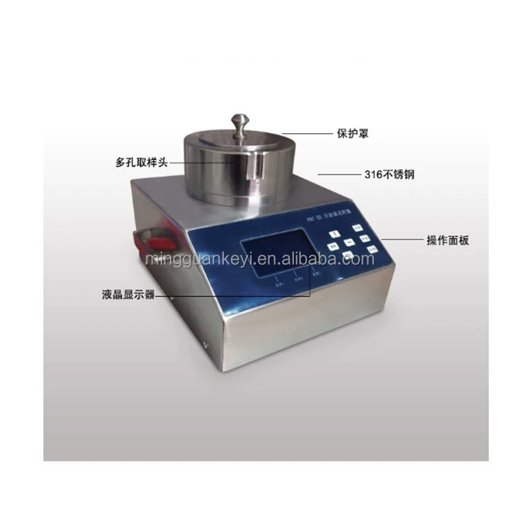 Chemical resistance air Sampler for microbial monitoring to be used in aseptic area Airflow Rate