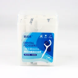Hot Selling High Quality Individually Wrapped Packed Toothpick Dental Floss  50 PCS Plastic Boxes For Dental Floss Pick Dental