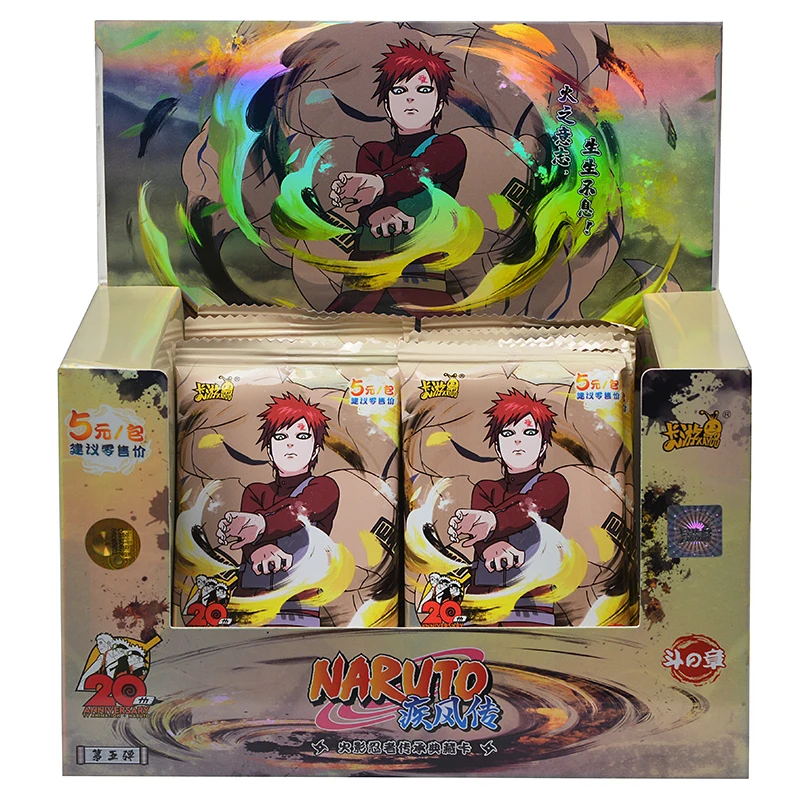 kayou Tier 3 Wave5 Narutoes Official Premium Booster Box Tier 3 CCG TCG for gifts card collecting binders collectible card game