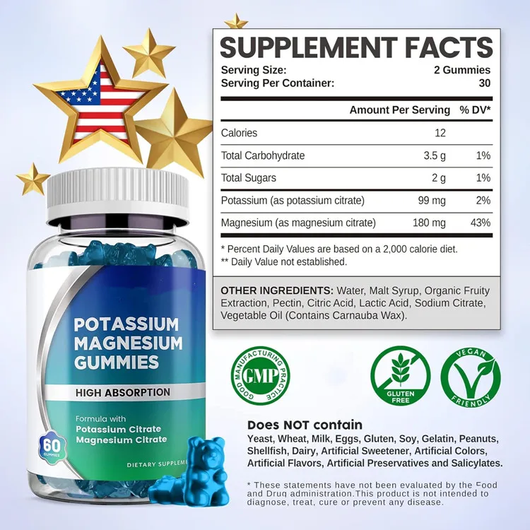 Wholesale OEM Vegan Potassium Citrate Magnesium Gummies Supports Immune Health with COQ 10