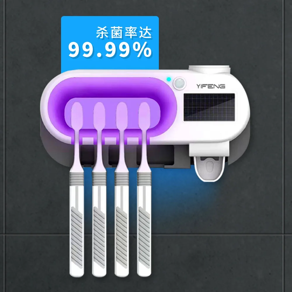 
Human Sensing Indoor Toothbrush sterilizer USB and LED charging Energy Storage Long Lasting time Smart toothbrush Sterilizer 