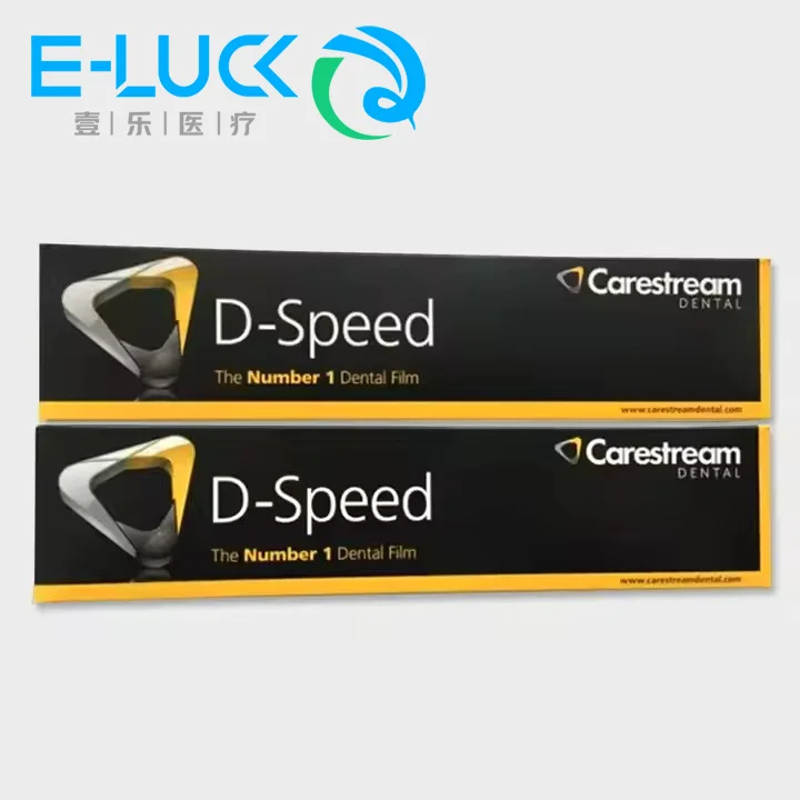 Стоматологическая пленка номер 1 Kodak Carestream D-Speed