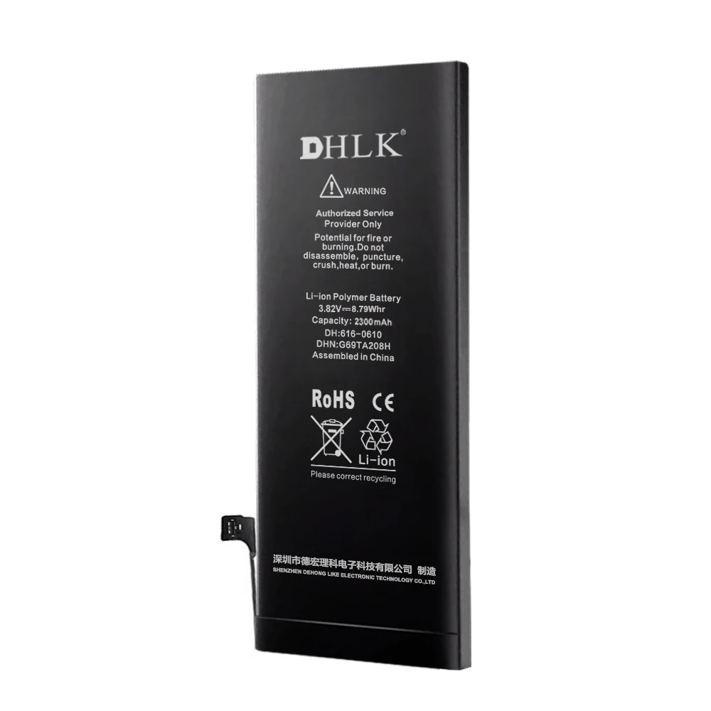 
2300mAh mobile phone lithium ion polymer battery for Phone 8 