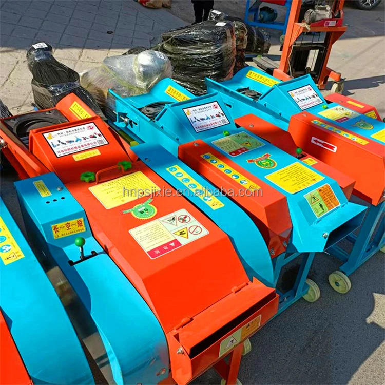 Grass straw  cusher Cattle Feed Hay Shredder machine Grass Cutter Machine for fishery fram Price for Sale