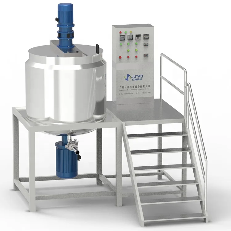 oil mixer machine supplier stirrer price sale with high speed homogenizer production line
