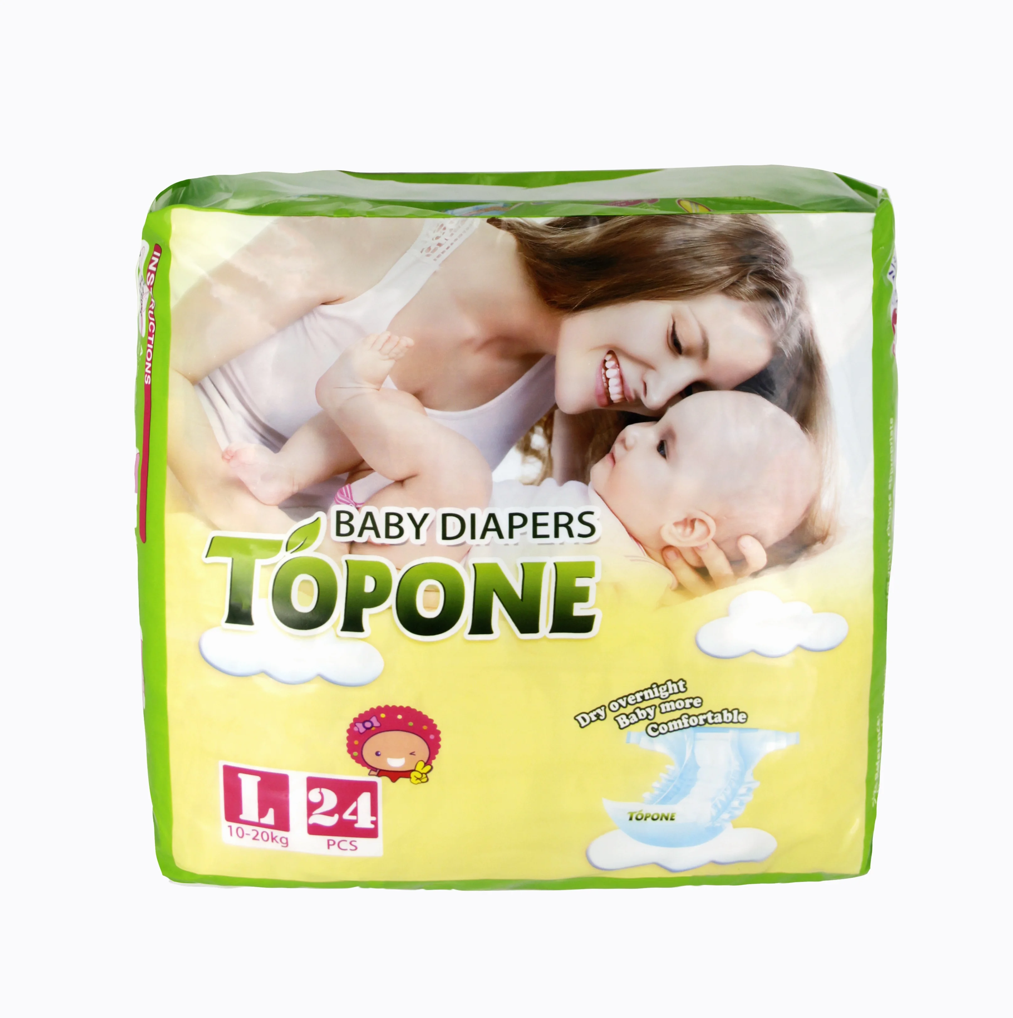 Ultra-thin breathable diapers heart born baby diapers men and women baby diapers