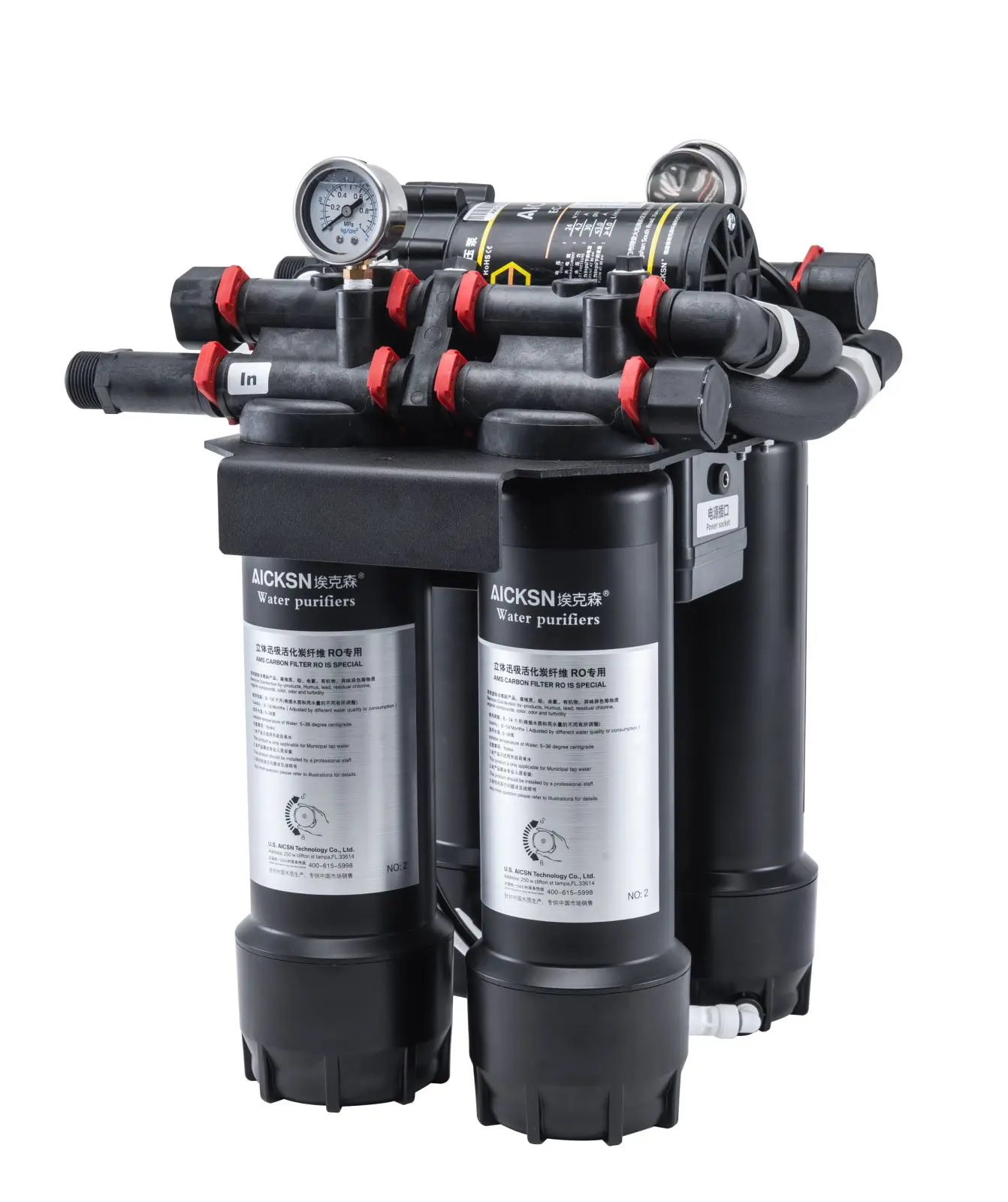 Aicksn Ultrapure Water Purification Direct Flow Filter System Low Waste Water Reverse Osmosis