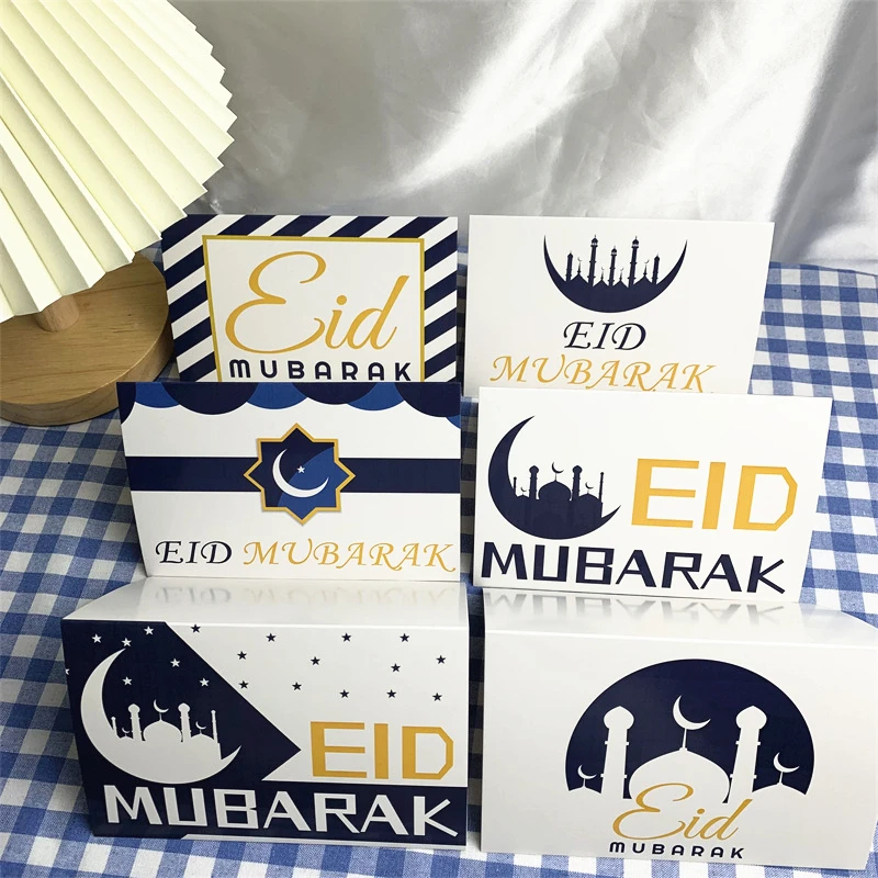 Pafu Muslim Party Eid Money Envelopes Ramadan Eid Gift Card Holders Ramadan Greeting Card with Envelope Eid Greeting Card Set